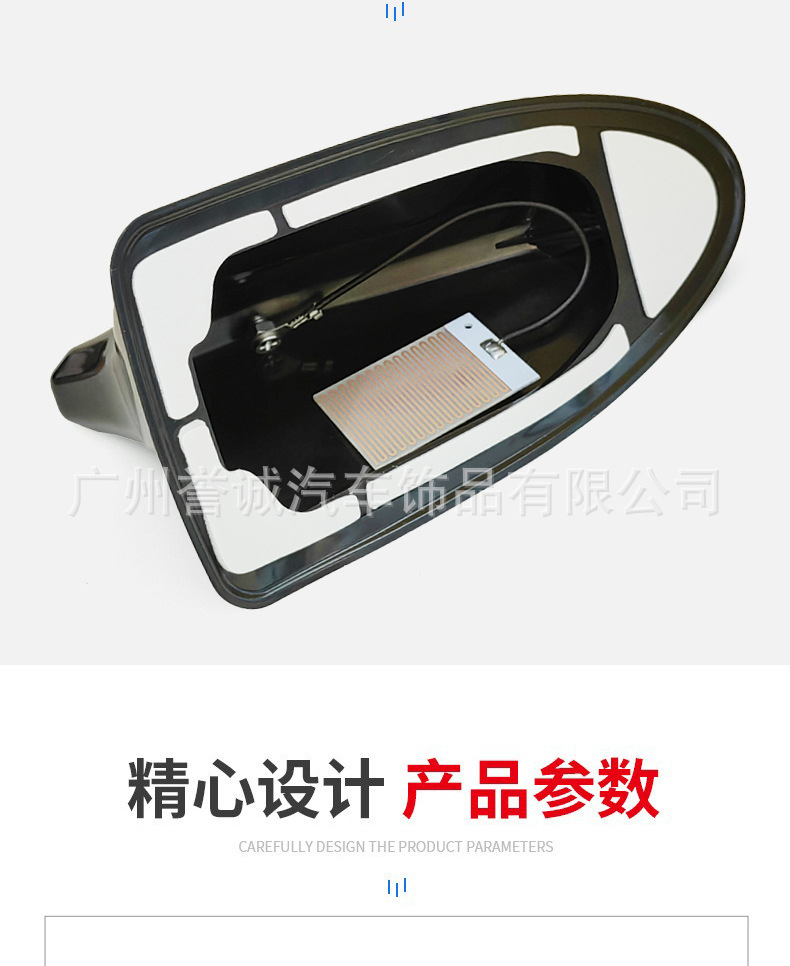 Bionic Shark Fin Antenna with Signal Radio Antenna Roof Tail Special Punch-Free Universal Car Modification