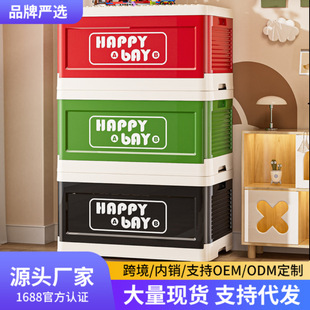 ���x���������߷eľ�䎧�w���m����ռ{�䎧݆�ɯB���ۯB������