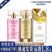 ���۽����ˮ���b����H�s�����F������Ȥ�Շ����{�����ճ�������