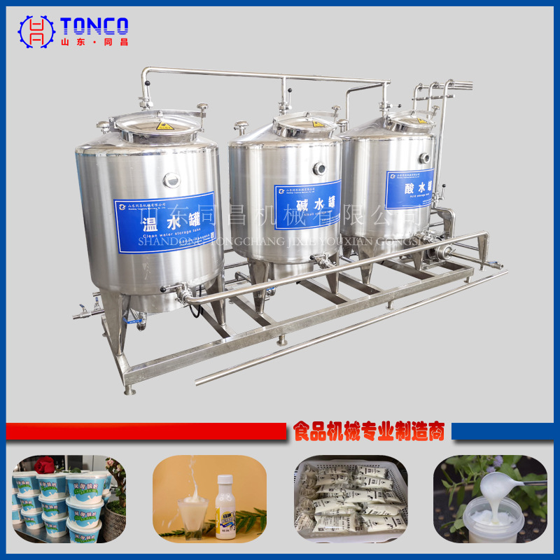 内蒙古马奶生产线 马奶杀菌灌装设备 马奶巴氏杀菌机