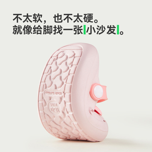 Happy Mary Jade Dog Children's Sandals Sanrio Baby Beach Shoes Girls' Slippers Summer Boys' Sandals