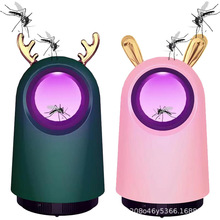 小鹿usb光觸吸入式滅蚊燈LED家用卧室驅蚊紫外線蠅誘滅器禮品批發