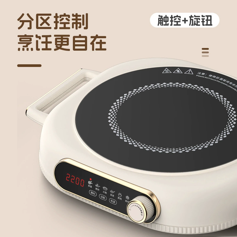 Cross-border apartment electric ceramic stove household 3500W high power non-pick pot electric tea stove light wave oven wholesale distribution factory