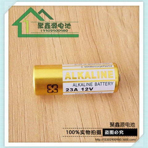 12V23A电池 碱性12伏 A23S L1028电池