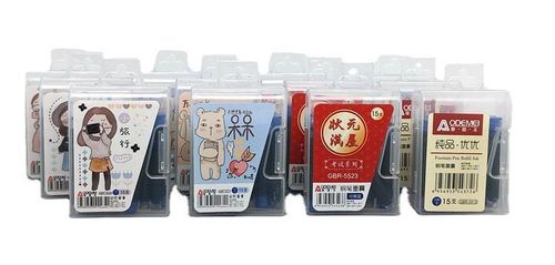15-pack fountain pen ink bag Audemi student pen replaceable ink bag erasable blue carbon black red 5513 batch