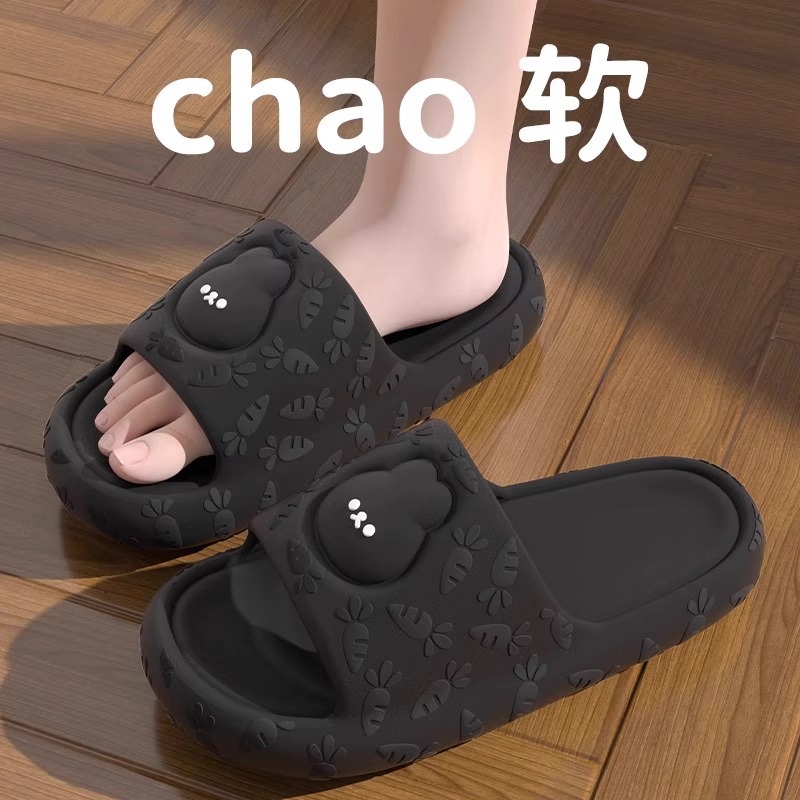 검은색