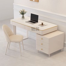 奶油风岩板书桌轻奢现代小户型书房办公桌家用储物柜台式电脑桌子