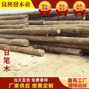 �ʹPľ ɽ��ľ ���}�� ��ľ �M��ľ�� ���