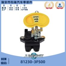 81230-3F500 �m��춬F������β���i������i�п��i�C 812301M040