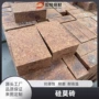 工业耐高温耐磨水泥砖