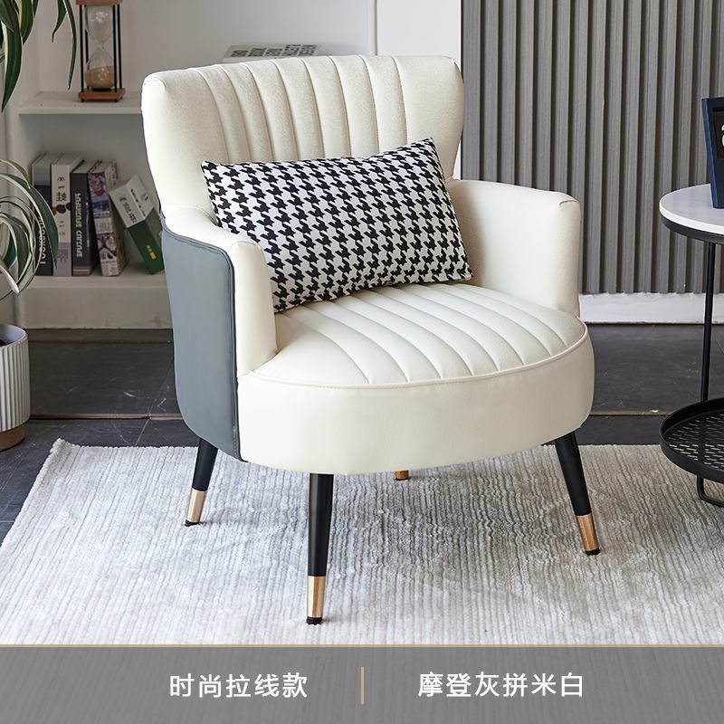 Nordico ligero de lujo silla perezosa sofá individual red mesas y sillas combinación de salón balcón residencial una mesa y dos sillas combinación