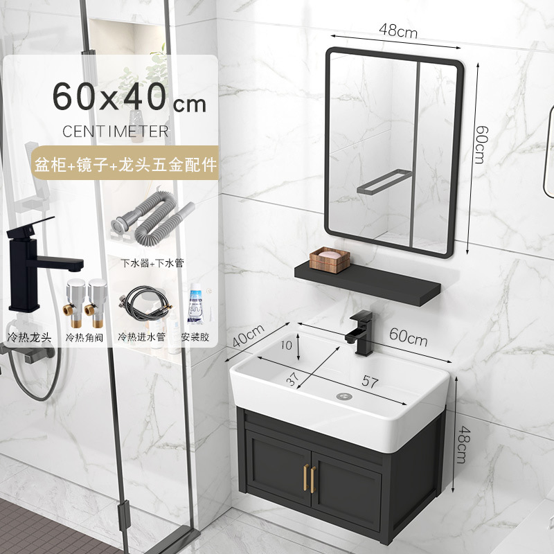 Gabinete de cuenca de 60x40cm + accesorios de grifo + espejo cuadrado