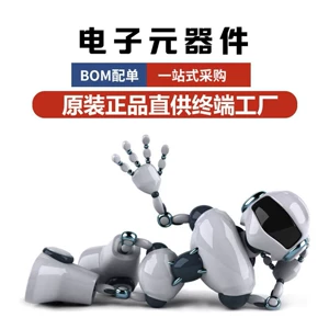 Electronic Components Order Link