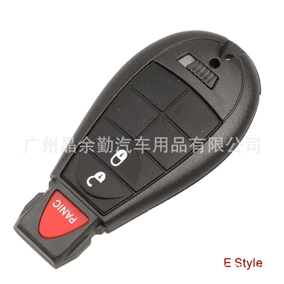 battery holder, Car Keys - e-type