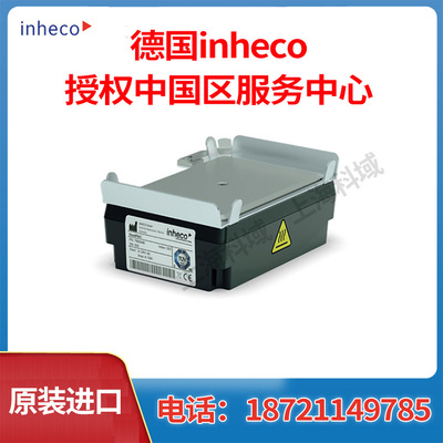 inheco中国区服务中心TeleshakeAC带平底的HeatPAC 适配器 固定框|ru