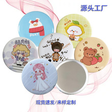 ͨF؛СRӏSl  SyinsLayڴyR