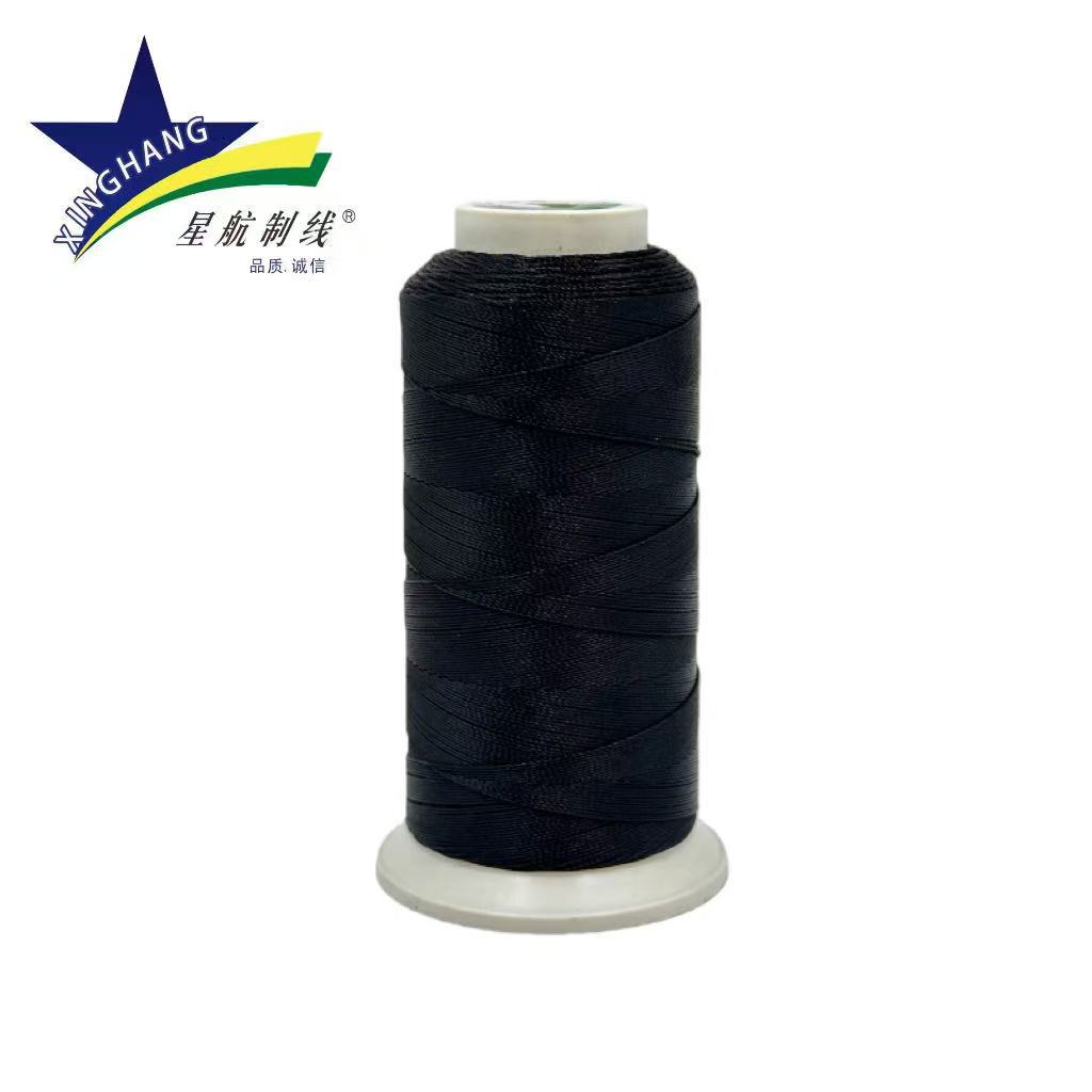 블랙*210D/3 순중량 100g