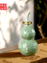 景德镇青瓷葫芦空酒瓶陶瓷生肖马酒壶古风酒坛一斤装瓷酒瓶白酒瓶