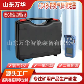 矿山施工设备;矿业输送设备;其他防爆器材