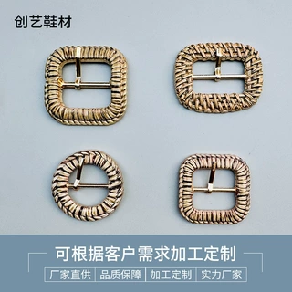 跨境麻绳腰扣创意时尚仿藤编织免打孔腰带扣连衣裙风衣装饰扣鞋扣