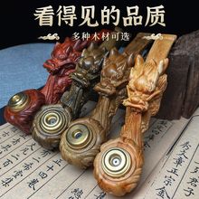 金丝楠实木雕刻烟斗烟嘴过滤器烟锅袋烟枓老式旱烟杆烟丝烟草专用