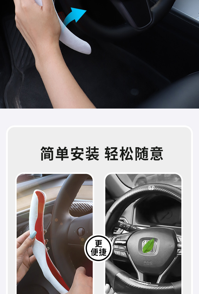 Suitable for Tesla ModelY3 Steering Wheel Cover Rejuvenation New Suede Steering Wheel Cover Four Seasons Universal Suede Cover