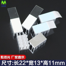 ɢƬzN̶MOSСоƬICȴ3M8810z22*13*11ɢ