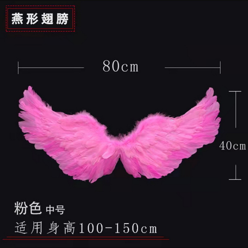 Alas de plumas de ángel, accesorios de Halloween, actuación para adultos y niños, decoración de pasarela de niña de las flores, vestido de demonio negro