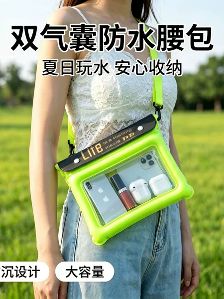 Large Waterproof Waist Bag, Thickened Version, Can Be Worn Cross-Body, Touchscreen-Compatible Phone Waterproof Bag, Beautiful Large-Capacity Waterproof Bag for Swimming