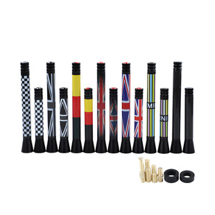 Suitable for BMW mini cooper antenna car modified antenna F56 F60 car personalized flag antenna