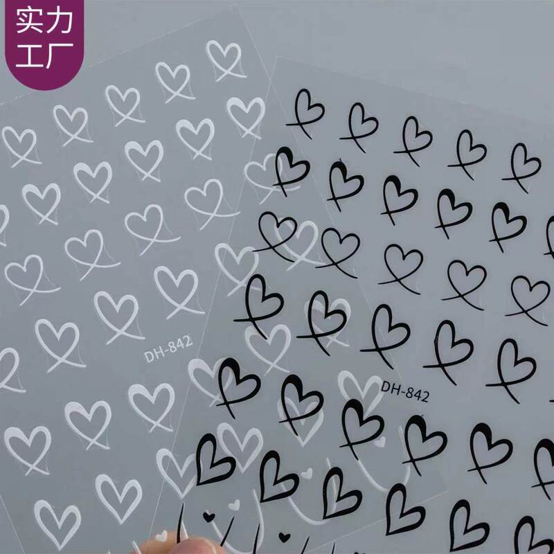 Cross-Border Hollow Heart Nail Art Stickers, Multi-Color Mixed Batch, Versatile Flat Laser Heart DIY Nail Stickers, Dh Model Cross-Border Hollow Heart Nail Art Stickers, Multi-Color Mixed Batch, Versatile Flat Laser Heart DIY Nail Stickers, Dh Model