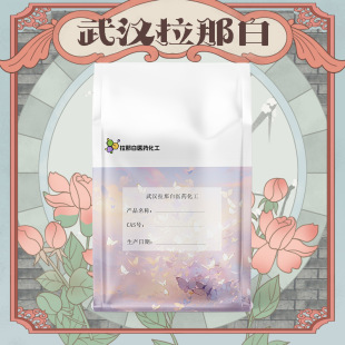 �������������Y��ˮ�Ȼ��V 7791-18-6��1kg 1�� 99% ����r������