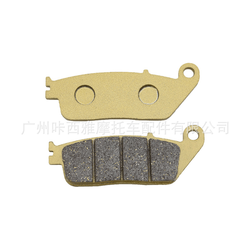 Suitable for Kawasaki Versys 650 Kle650 Z650 Z750 Motorcycle Front and Rear Brake Pads