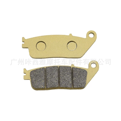 Suitable for Kawasaki Versys 650 Kle650 Z650 Z750 Motorcycle Front and Rear Brake Pads (Tormoz supportları) - 1-pair-of-front-brake-pads