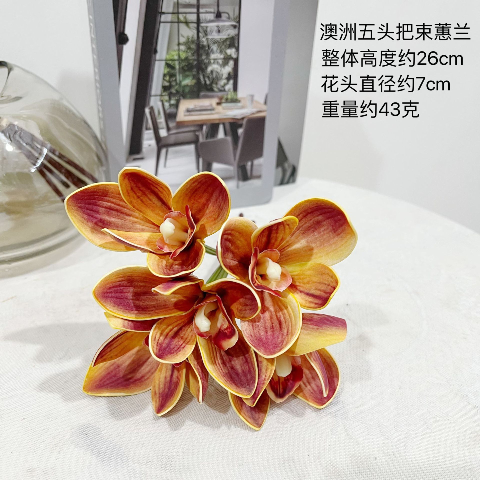详情图