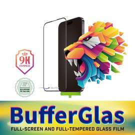 热销防爆玻璃手机膜 适用iPhone14 15Pro Max缓冲玻璃屏幕保护膜