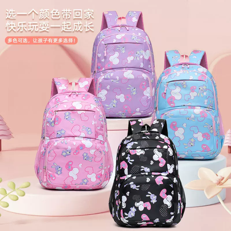新款大容量中小学生书包 4-6年级女高品质护脊ins风轻便双肩背包