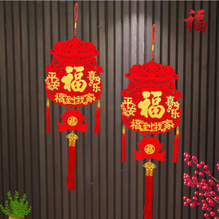 新年春节福字挂件苹果福形状款式装饰大门福字挂件门贴福运喜庆-阿里巴巴