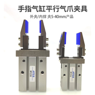 MHZ2��ָ���ƽ�ЊAצ�ξߊA�^HFZ10/-16/20/25D֧�ܼӌ��ȓΙCе