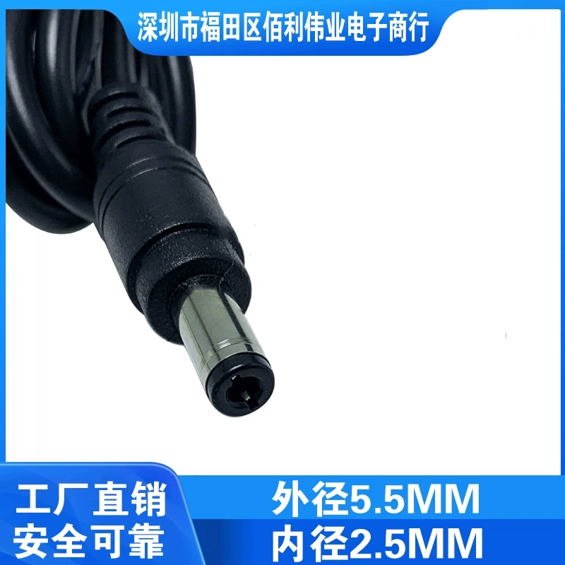 Power adapters, printer, air cleaner, power supply, direct factory sales, 24v, 4A, 24v, 4A