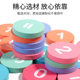 Children's Ten-digit Addition and Subtraction Math Educational Toys Wooden Counters Ten-digit Counter Kindergarten Early Education Teaching Aware