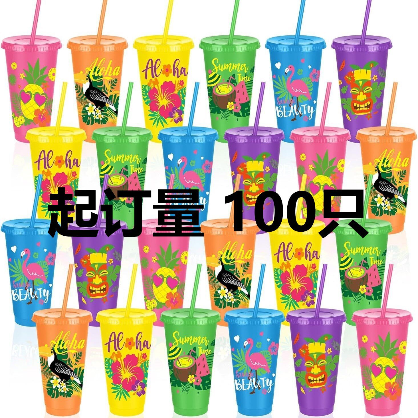 Halloween nueva taza de paja creativa bebida té frutas frío sensible a la temperatura taza de plástico PP de color
