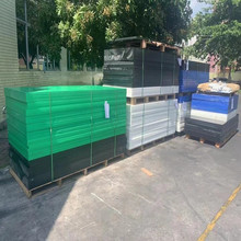 �S�ҹ����{ɫHDPE���UPE���z���ɫ�и��ɫUPE���ϰ屡��������