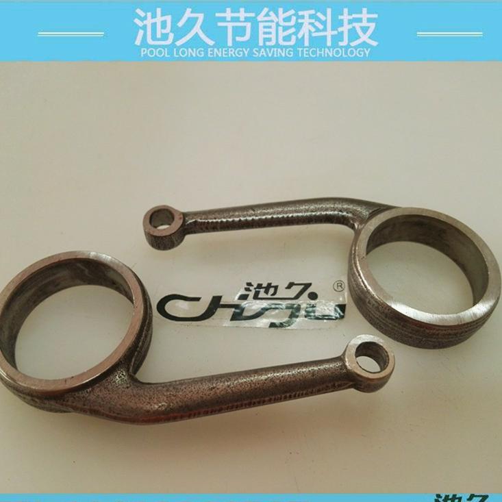 带刀车配件系列 服装加工设备零部件 带刀车切刀连杆