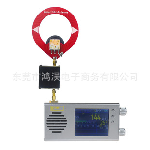 Tef6686 3.2inch Display Full Band Fm/Mw/Short Wave Hf/Lw Radio Receiver