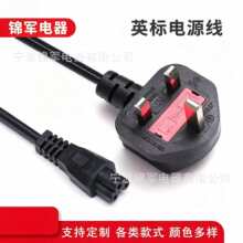 BS�J�CӢҎ�����^�Դ��Ӣ����оƷ��βC13��X���C�m������