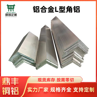 ��߅L���X�l ��߅���X ����߅�X�Ͻ���X�����X�Ͳ�90��ֱ�� �Ǵa