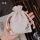 Linen Bundle Pocket Cotton Canvas Bundle Pocket Drawstring Bag Shopping Bag Storage Bag Linen Drawstring Bag Tray Play Lotus Bag