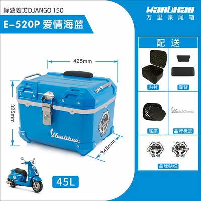 motorcycle tail box, electric | Motorcycle trunk - jango-520p-love-sea-blue-lining-double-black-backrest