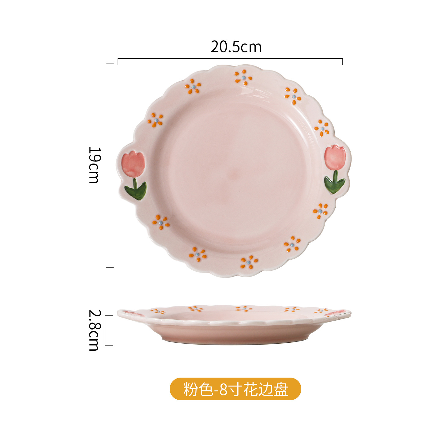 Juego de Vajilla de Cerámica Pintada a Mano con Relieve Bajo Esmalte para Mesa de Comedor image 10